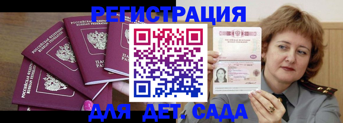 форма 3 в Твери